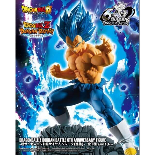 Banpresto, Z Dokkan Battle 6th Anniversary Figure: Dragon Ball Z, Vegeta 龍珠超 爆裂激戰 6週年 超藍進化 比達