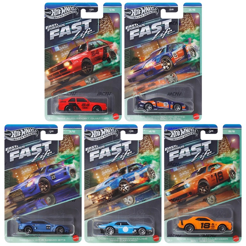 【預訂 Pre-Order】 Hot Wheels 2027 Fast & Furious: Fast Life Silver Series Set of 5: 1984 Audi Sport quattro / LB Super Silhouette Nissan Silvia (S15) / Nissan GT-R NISMO GT3 / Custom 1968 Camaro / 2018 Dodge Challenger SRT Demon