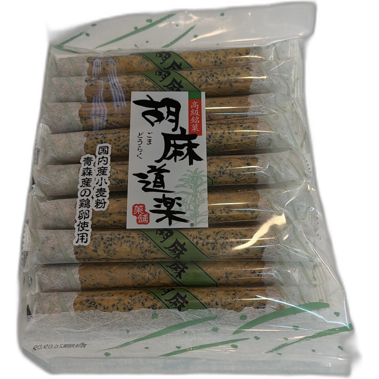 菊泉堂胡麻道卷蛋 187g