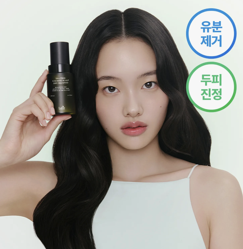 韓國 Lador 茶樹舒緩頭皮 乾洗髮噴霧｜Tea Tree Calming Scalp Dry Shampoo