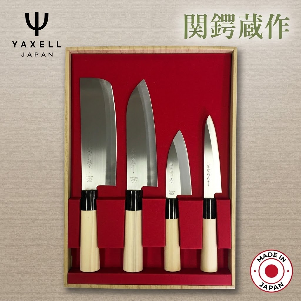 🔥🔥【日本製《關鍔藏作》刺身刀】
