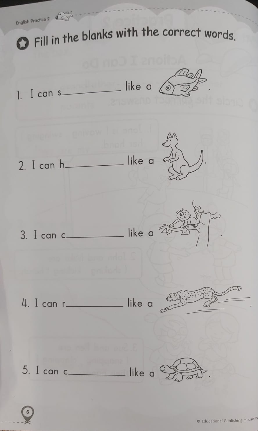 K1 My Book of English & Mathematics