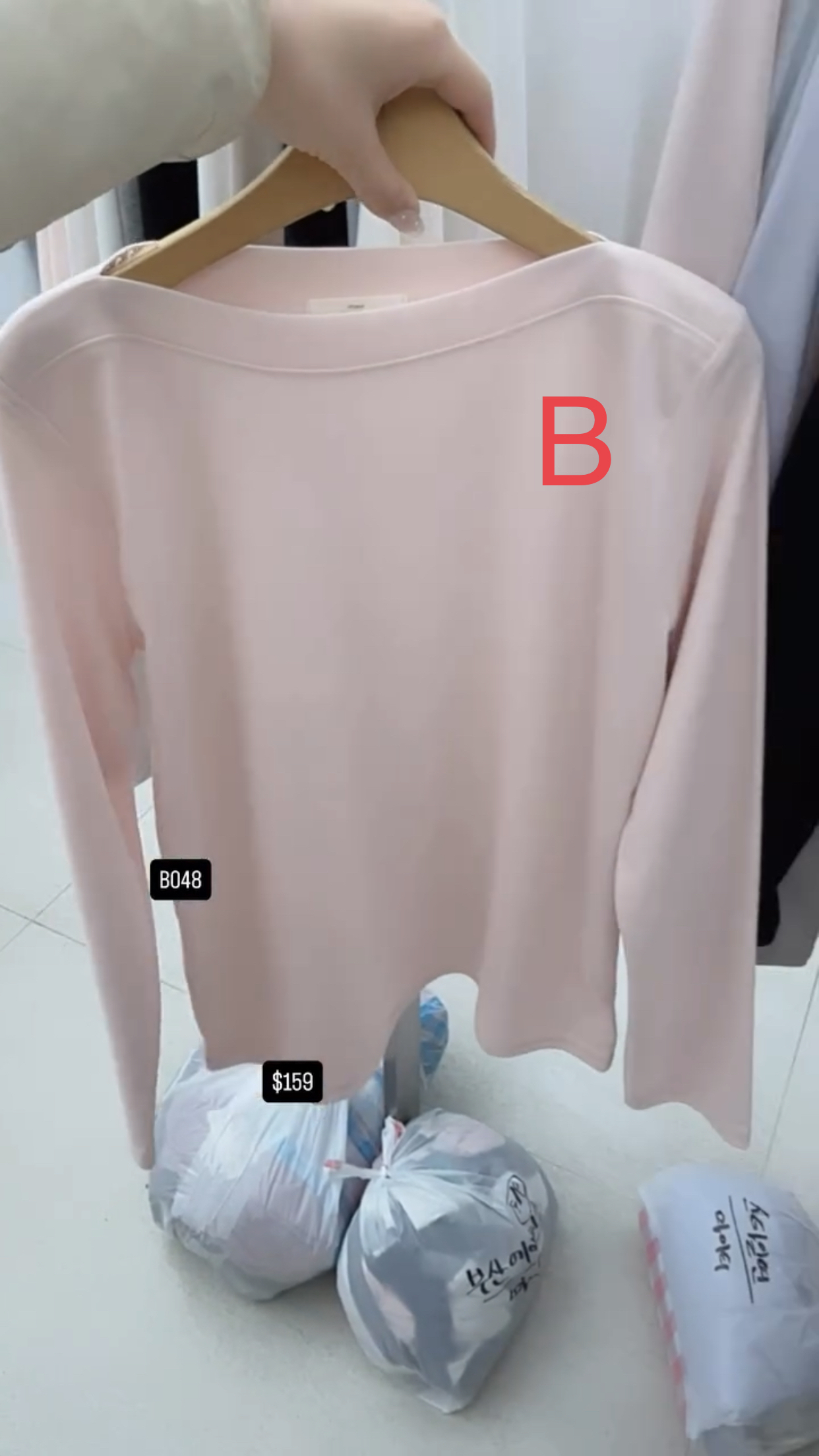 🇰🇷🇰🇷韓國連線 4/3🔥🔥10276#B048