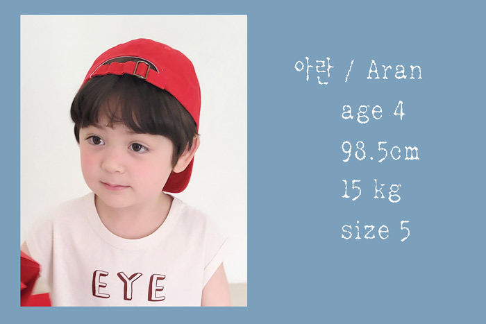 🇰🇷Peanuts House tee