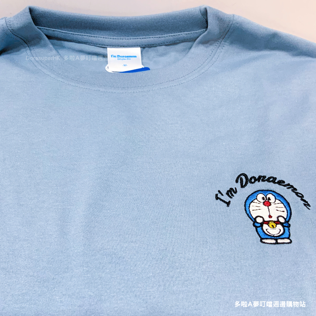[訂購] 多啦A夢T-shirt 短袖衫 刺繡圖案 胖虎技安 Doraemon Tee (2026新款)