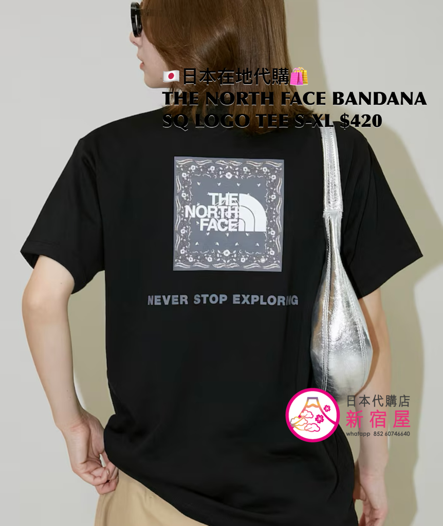 THE NORTH FACE BANDANA SQUARE LOGO T-SHIRT