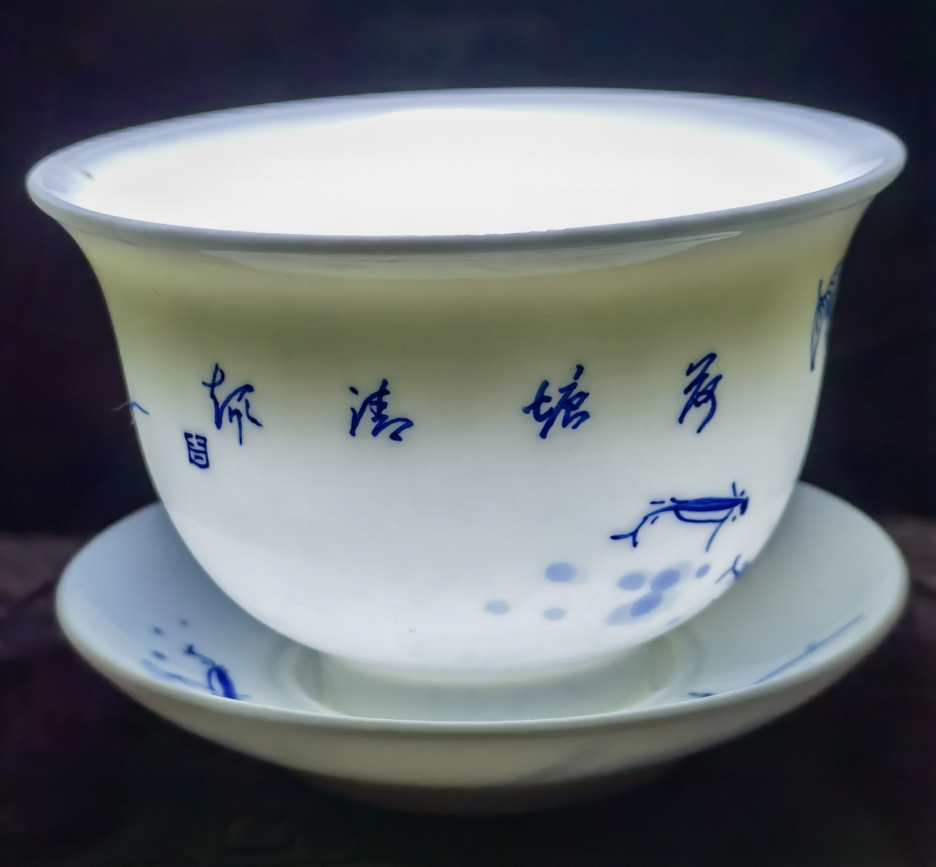 52-中國茶杯及茶碟~老瓷<有需要請聯絡我們 852-6329 6186>