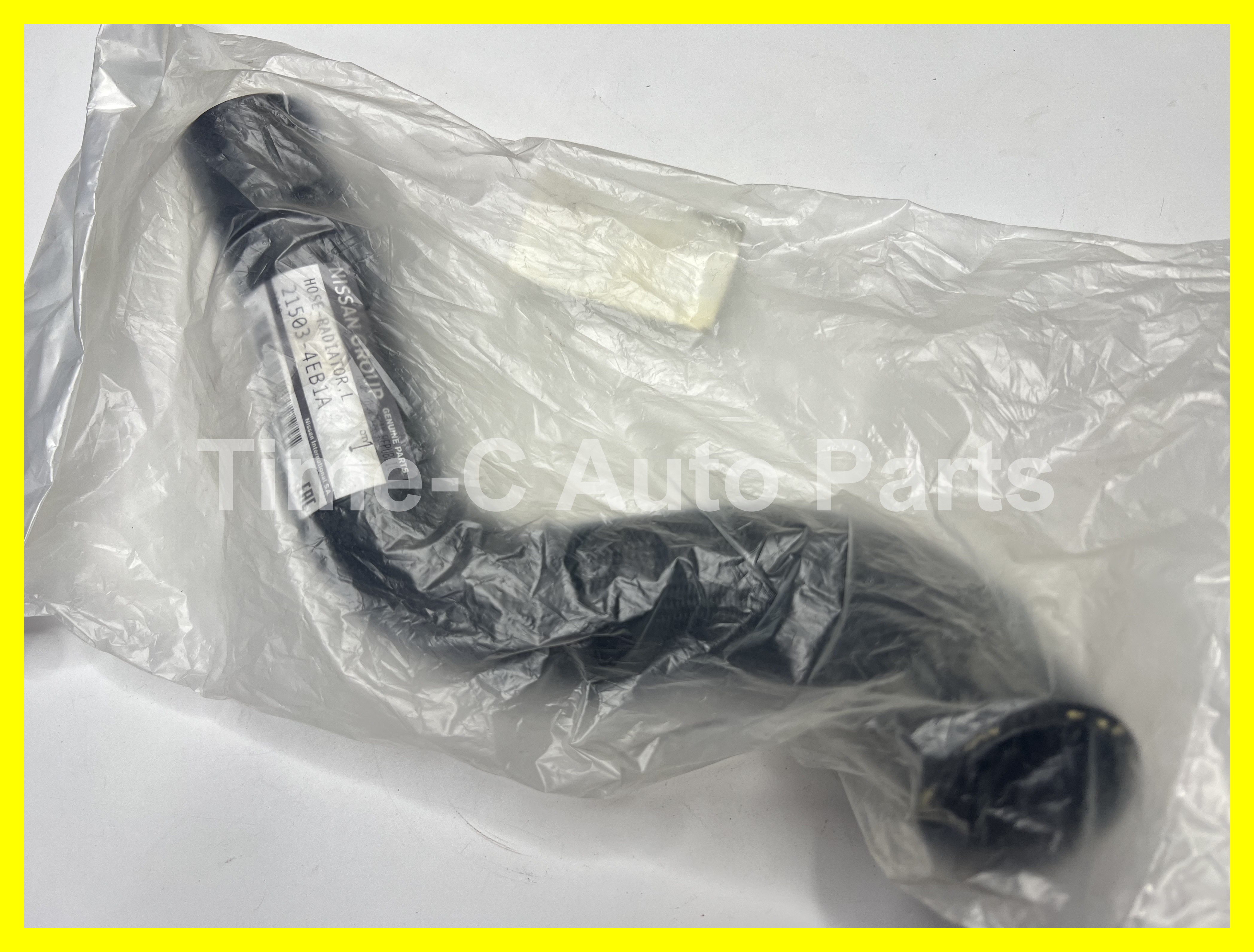下水喉 21503-4EB1A - Nissan Qashqai