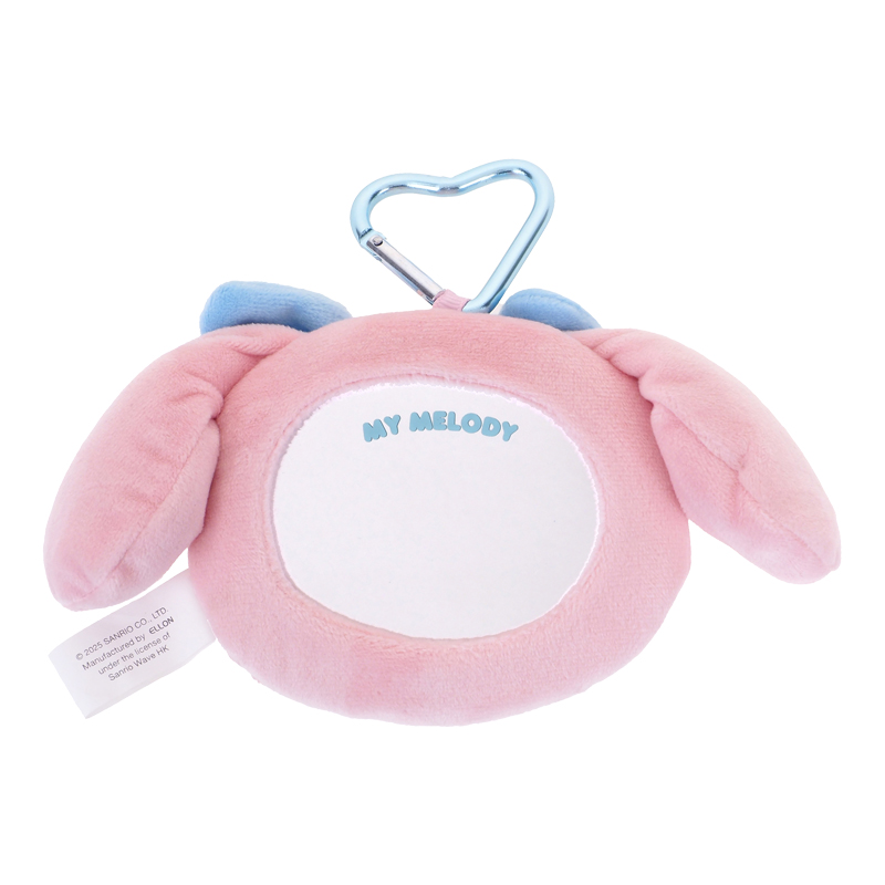 My Melody Plush Mirror 毛公仔鏡連匙扣