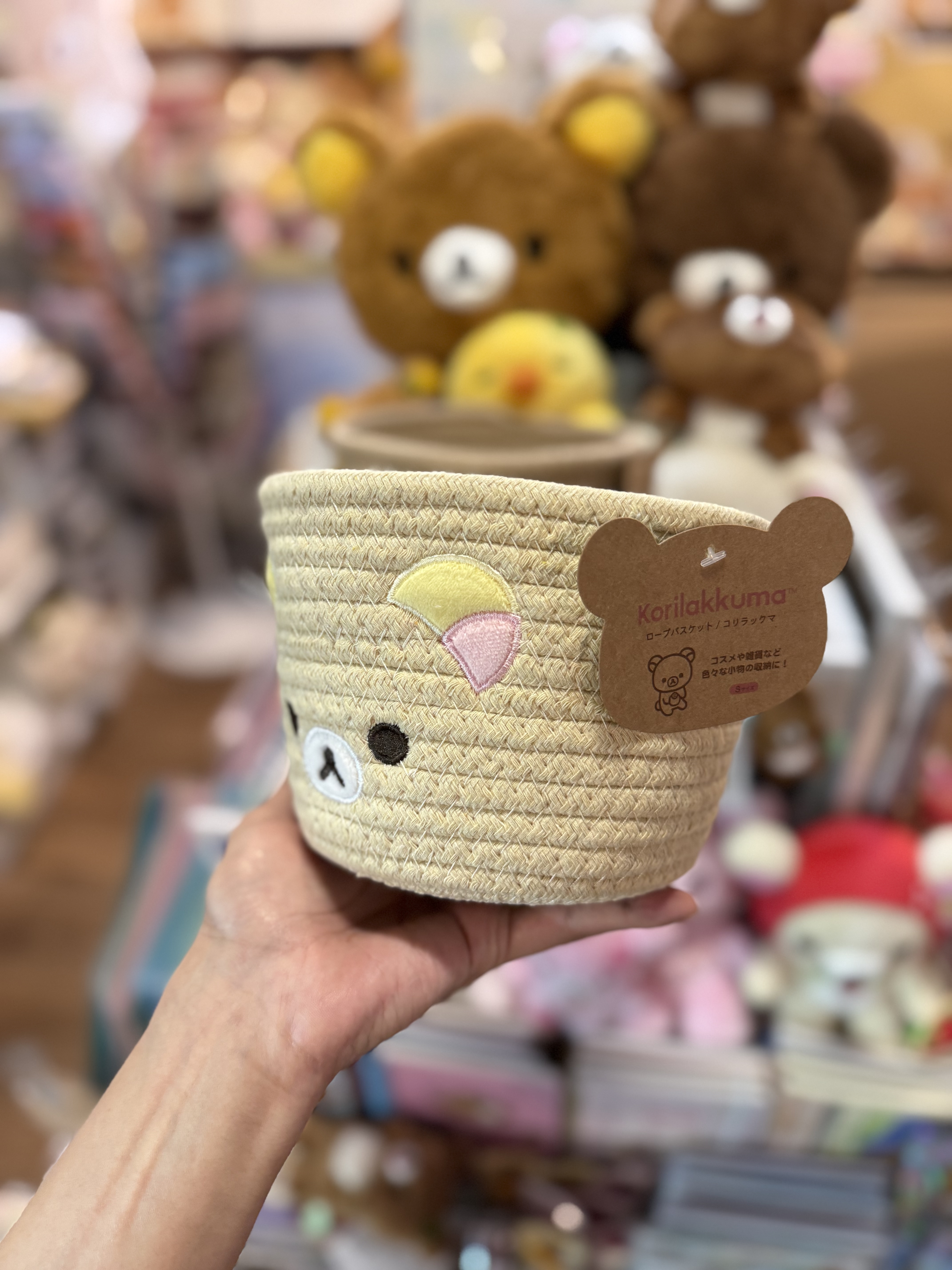 《現貨》全新Rilakkuma 繩織收納籃仔