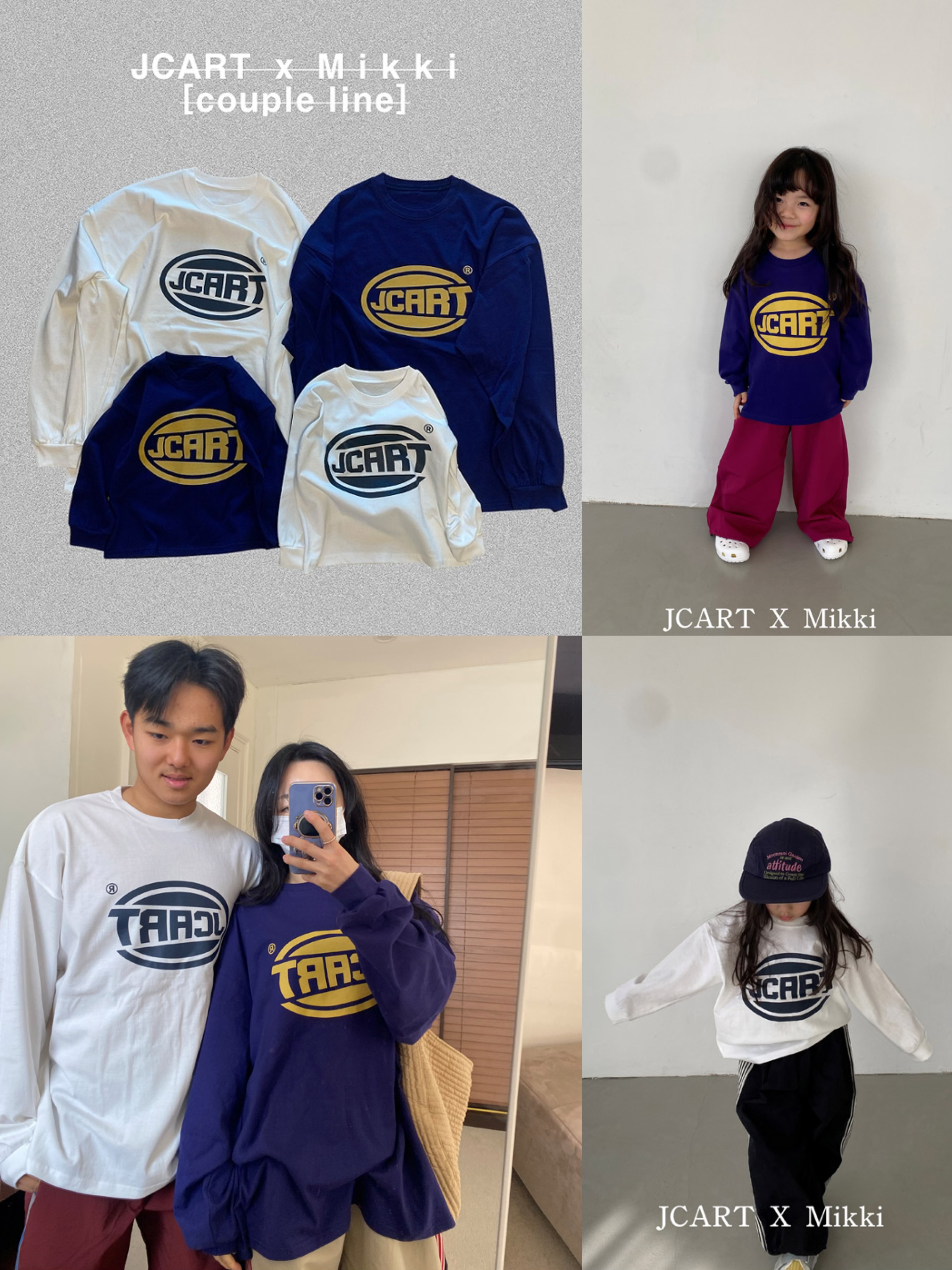 🇰🇷mikki tee親子