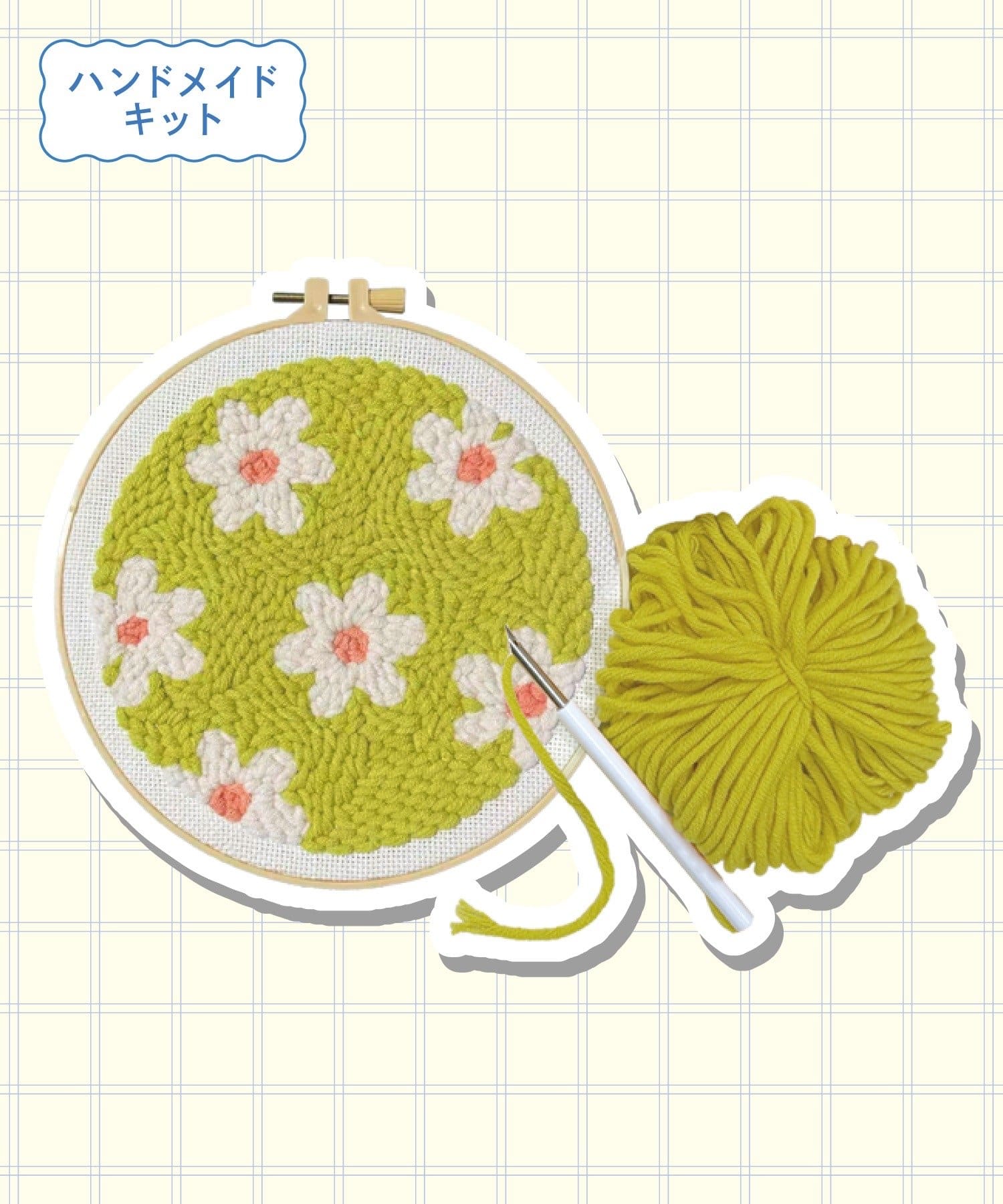 日本3Coins 小朋友玩具 - PUNCH NEEDLE SET