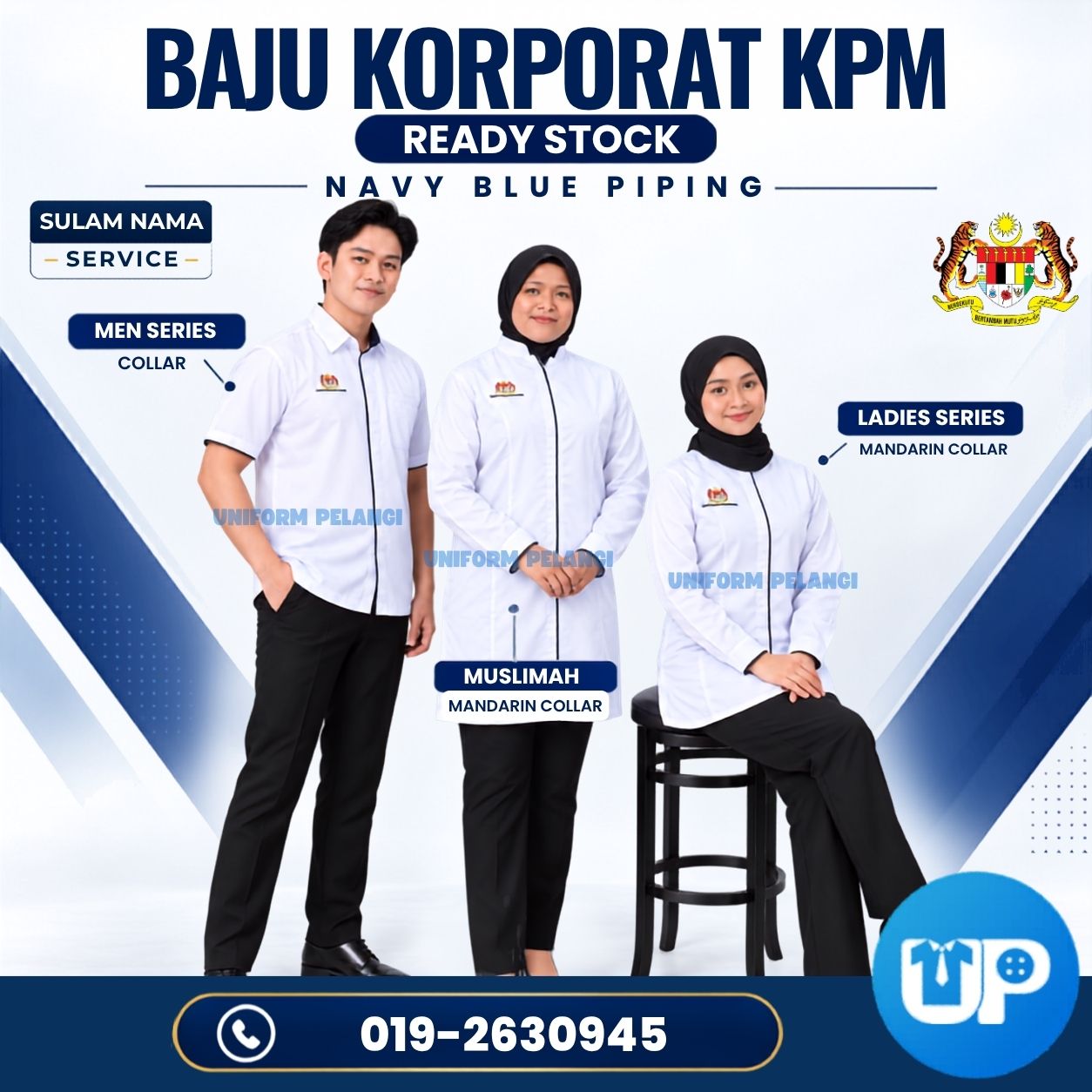 Baju Korporat KPM Putih Cikgu Edisi Terkini Termasuk LOGO Kemeja Lelaki/Perempuan/Muslimah