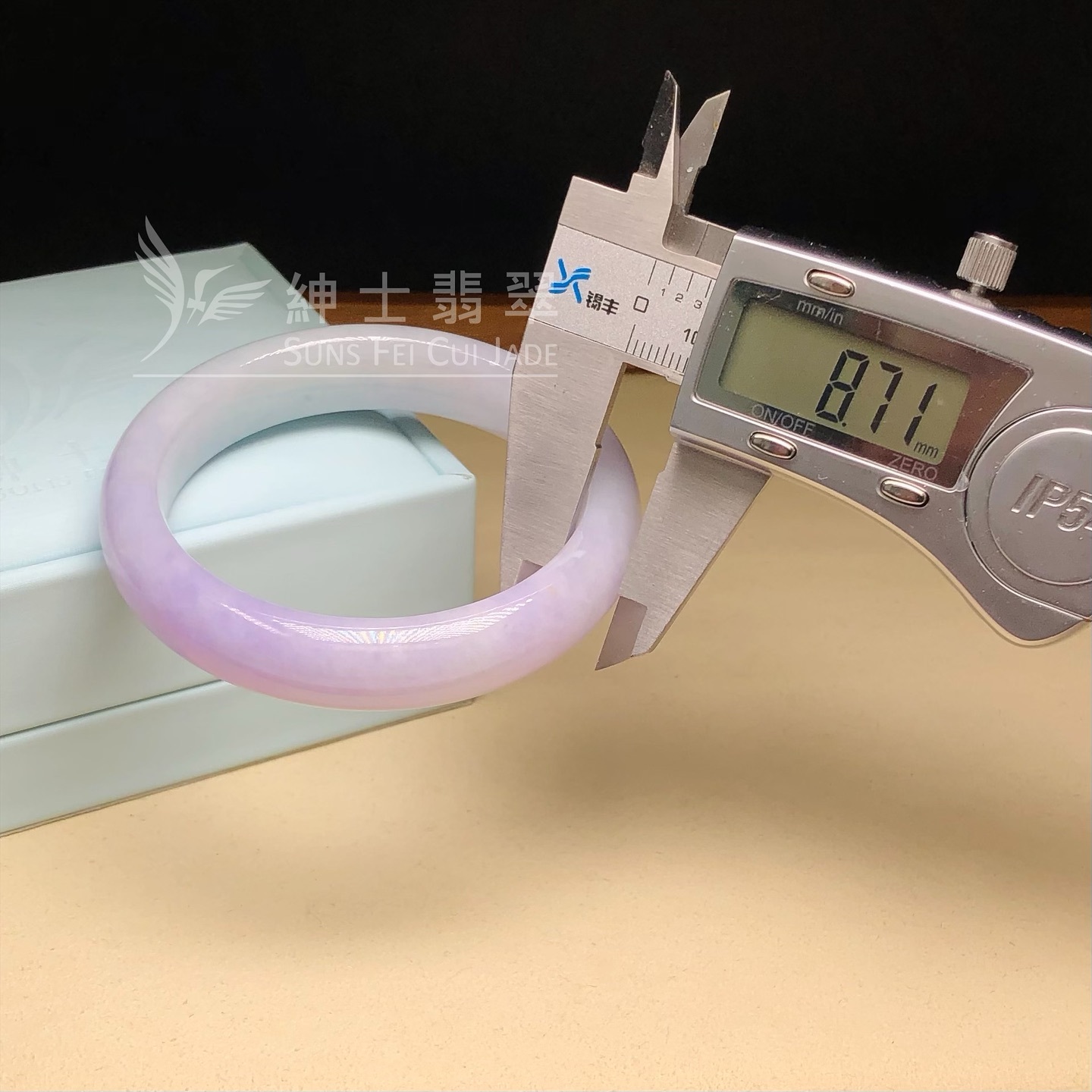 木那春彩福鐲55.1mm