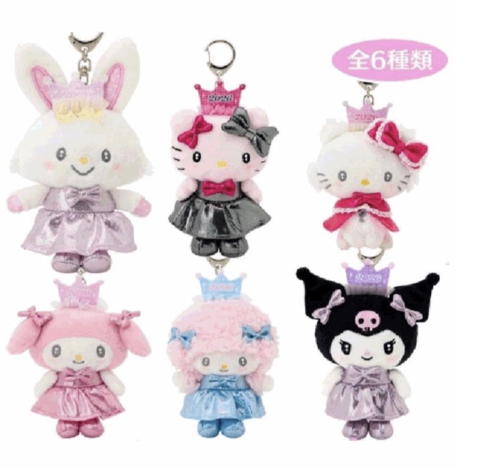 現貨｜皇冠系列公仔吊飾盲盒（指定款）