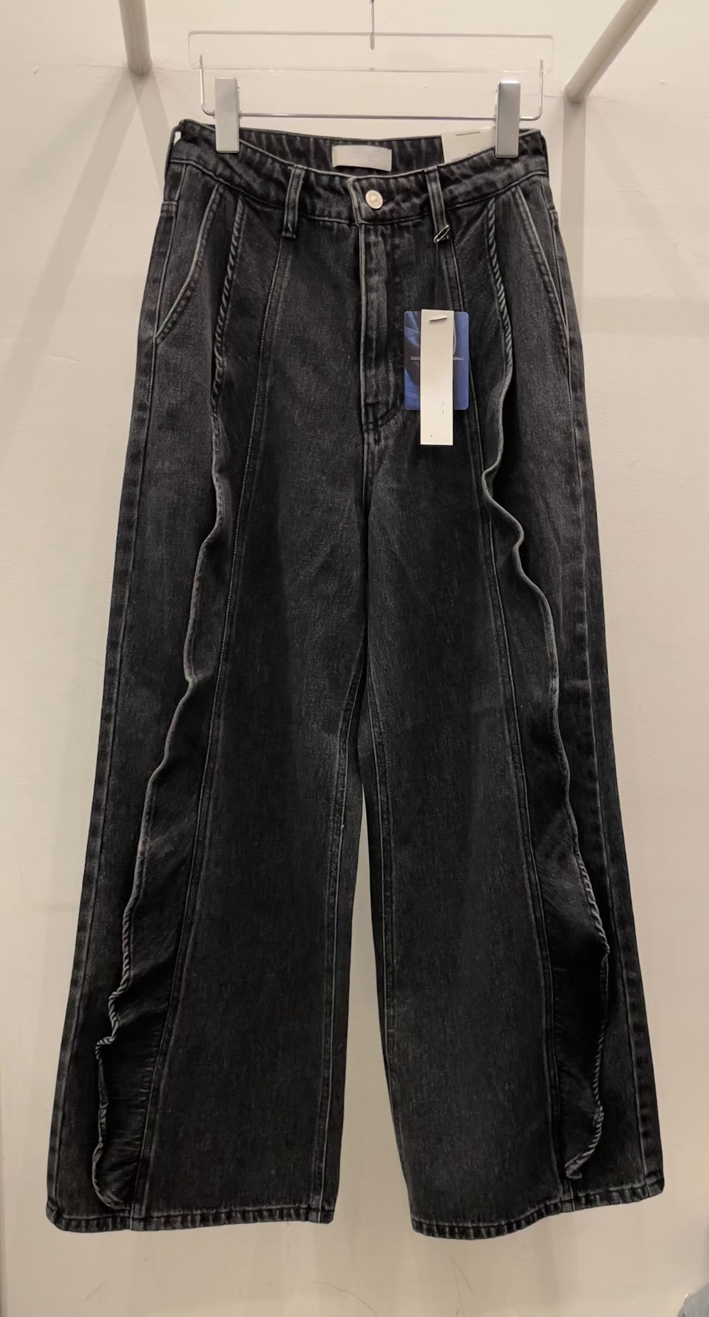 Stylish ruffle wide jeans 