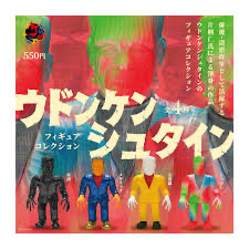  Kenelephant Udonkenstein Figure Collection盲盒