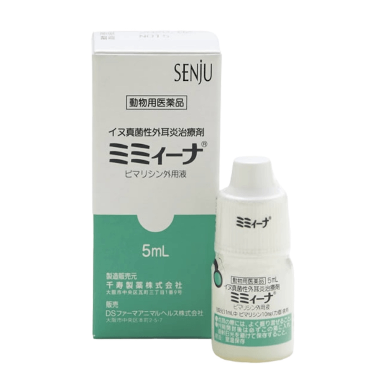 [現貨] SENjU千壽製藥 寵物犬貓 用滴耳液 真菌細菌感染外耳炎 清潔耳道 5ml