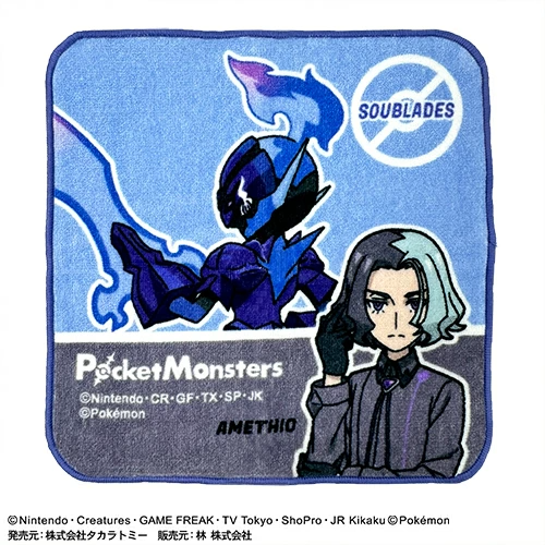 🆕【⭐訂購⭐】🇯🇵日本直送 🌀 #Pokemon 小毛巾套裝 (1套4條)🌀[PLED-0254] [260621]