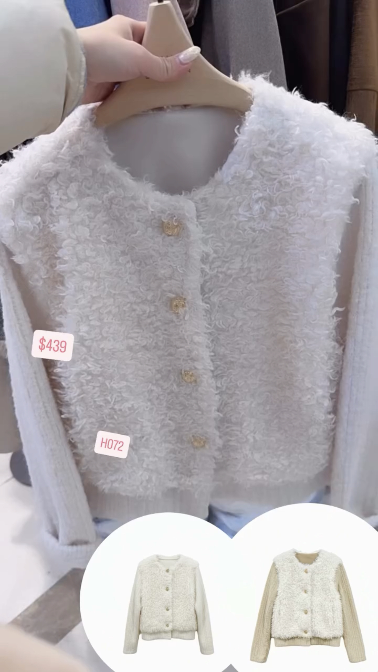 🇰🇷🇰🇷韓國連線27/1🔥🔥10017#H072