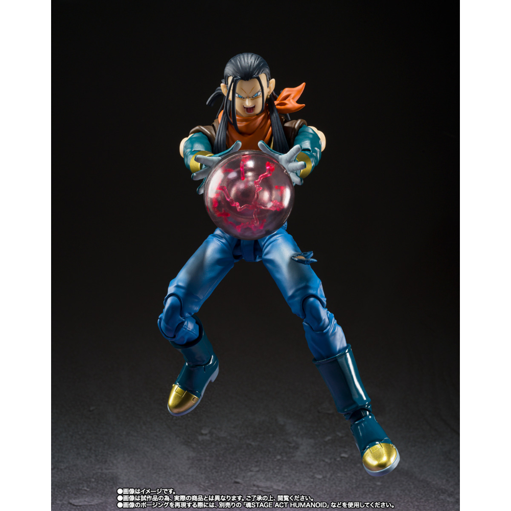 SHF Dragon Ball GT Android 17
