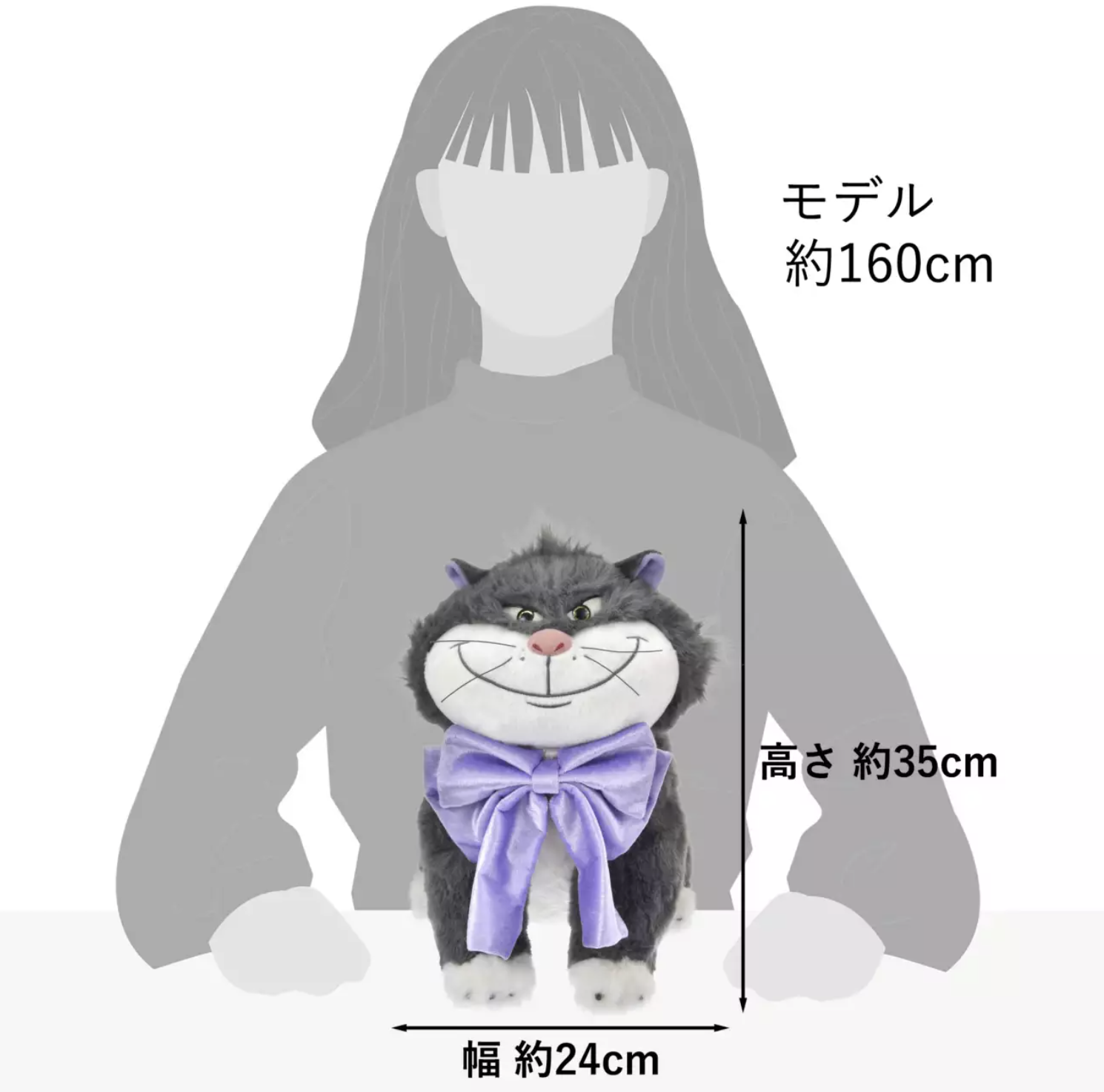 預訂 Cat Day 2026 匙扣 公仔