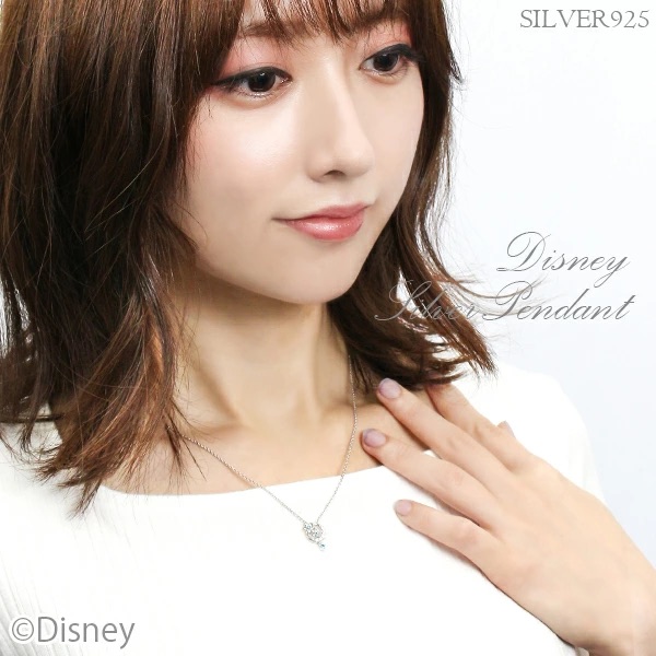 📦訂購 日本限定 Disney 迪士尼 阿拉丁 茉莉公主 925銀製頸鏈
