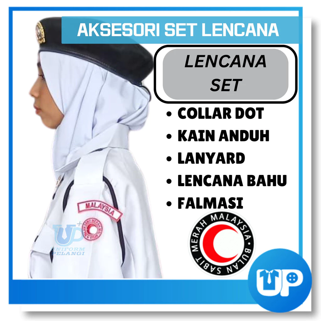 NEW Lencana BSMM Selangor Basic Lencana Set Lengkap/ Sekolah Bulan Sabit Merah Malaysia Kokurikulum