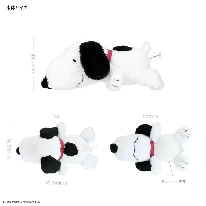 日本預訂📍日本Snoopy /熊仔Tim抹Mon公仔吊飾 2026年9月下旬出貨