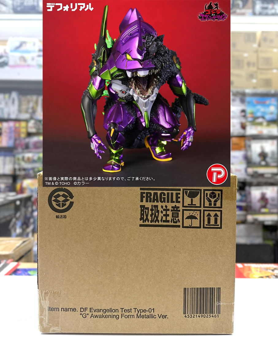 (魂限) X-Plus Plex 【哥斯拉 VS. EVA】 Defo-Real 新世紀福音戰士 EVA-01 初號機 "G" 覺醒形態 -金屬配色版- (行版) (Godzilla VS. EVA) DefoReal Evangelion Unit-01 G Awakened Metallic Color Ver.