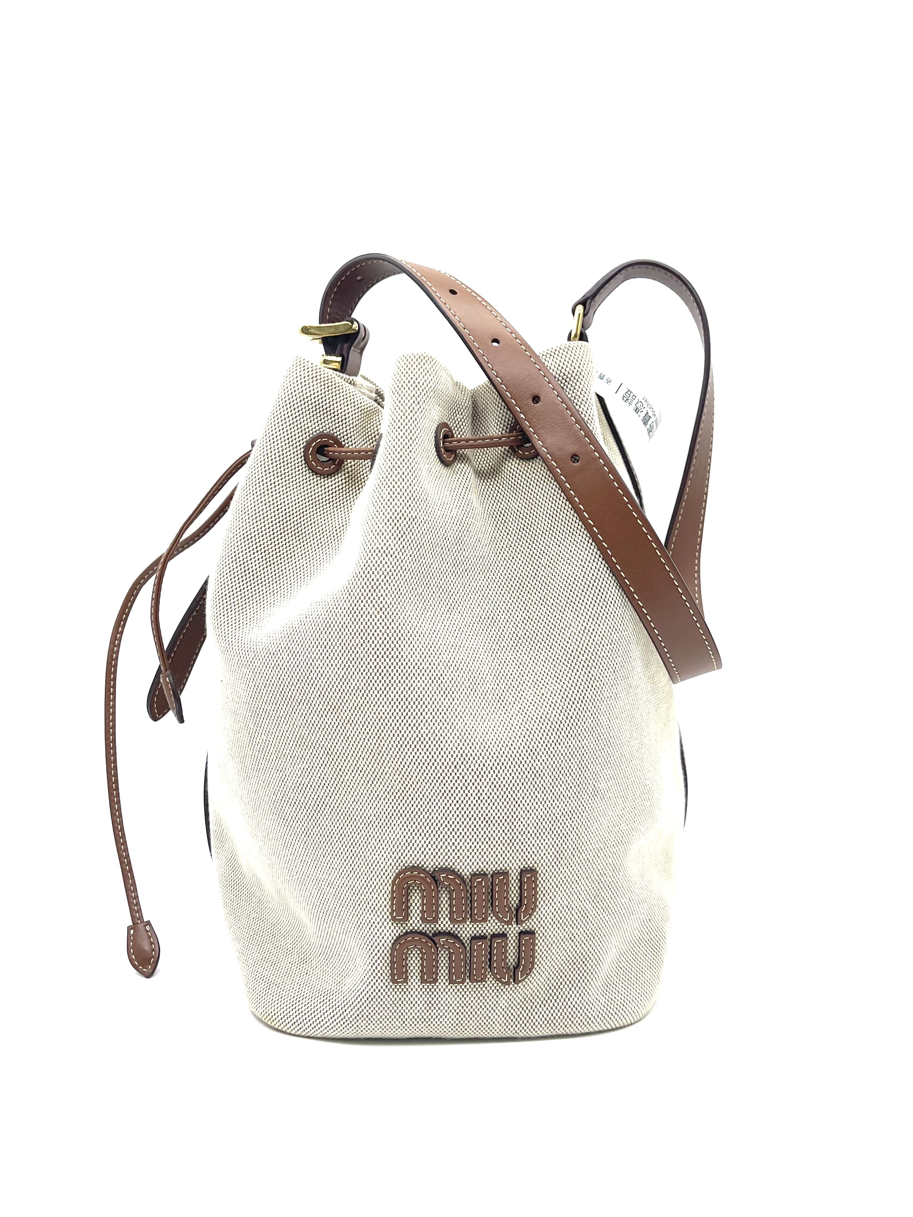 Pre-Owned MIU MIU Logo-Appliquéd Canvas / Product Code: 26041201