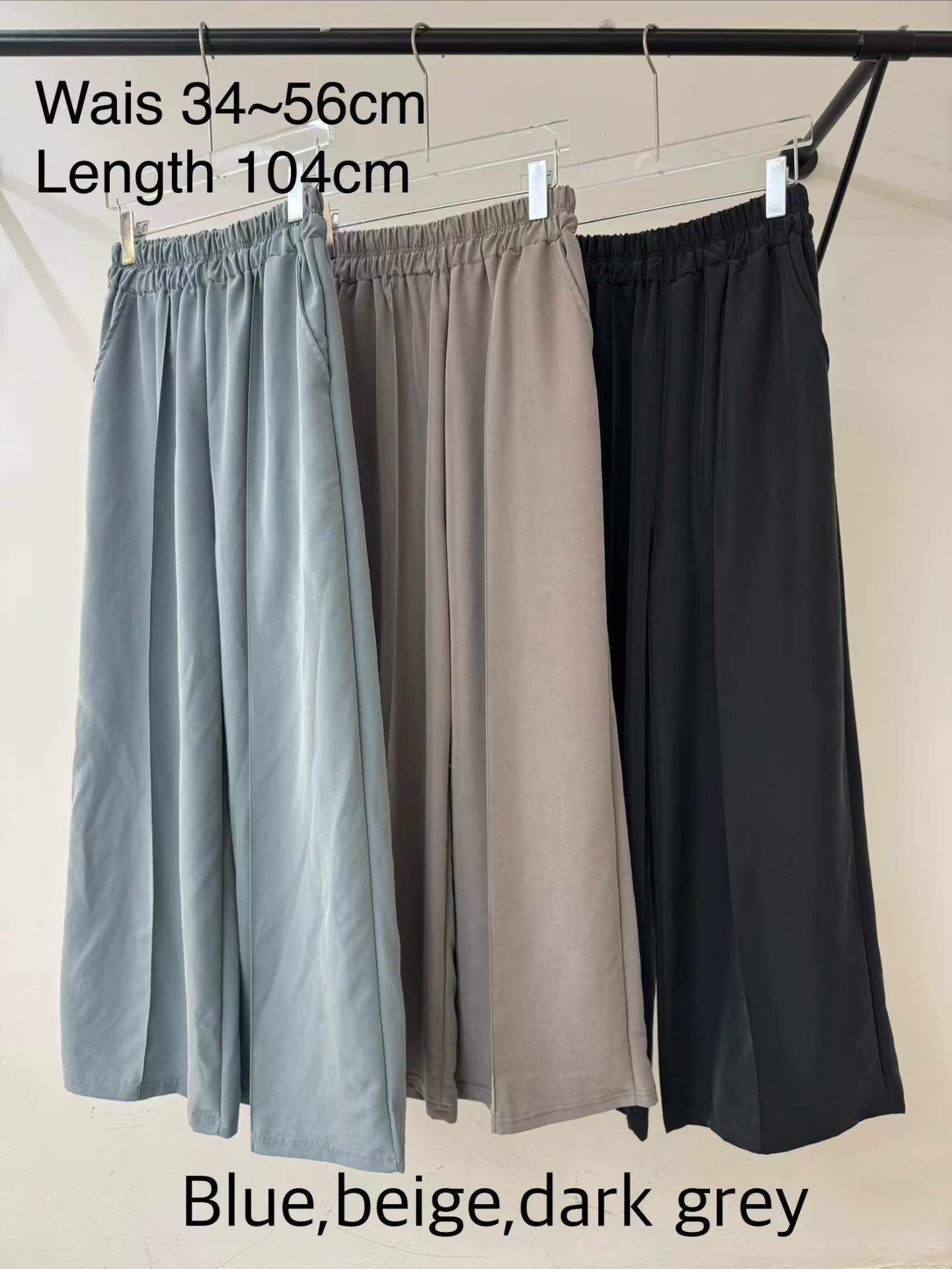 MG17_05 全橡筋直腳褲 (3色)