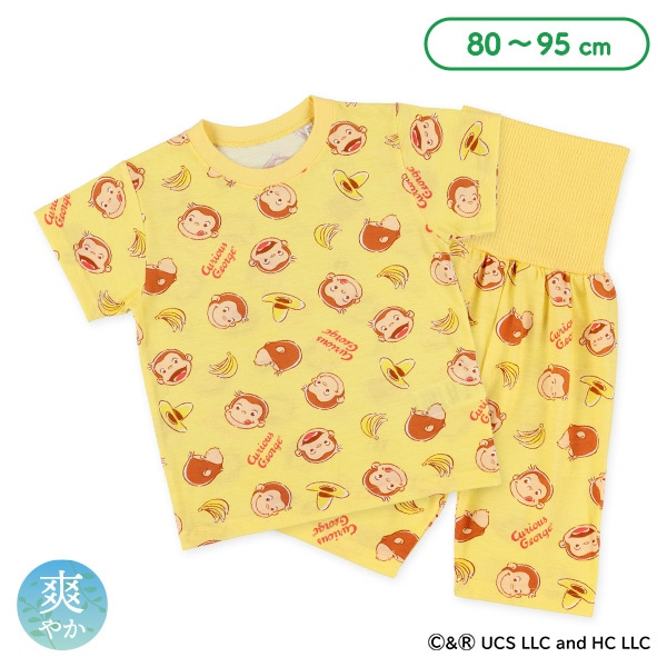 🇯🇵預訂 日本直送🇯🇵好奇的喬治滿印包腹短袖家居服上下套裝