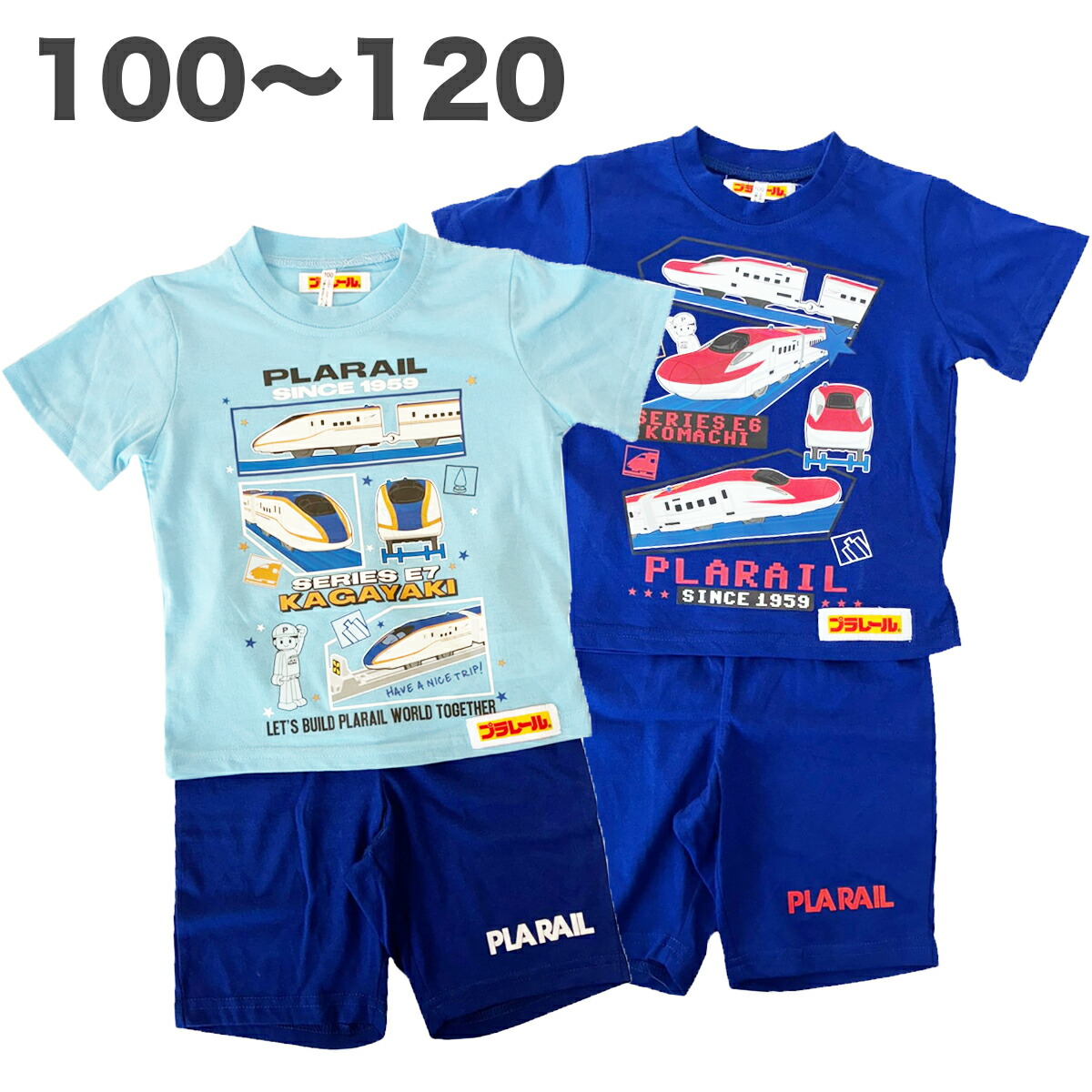 🆕【⭐訂購⭐】🇯🇵日本直送 🌀#新幹線 短袖家居服套裝［2款選］🌀[PLFA-0139] [260713]