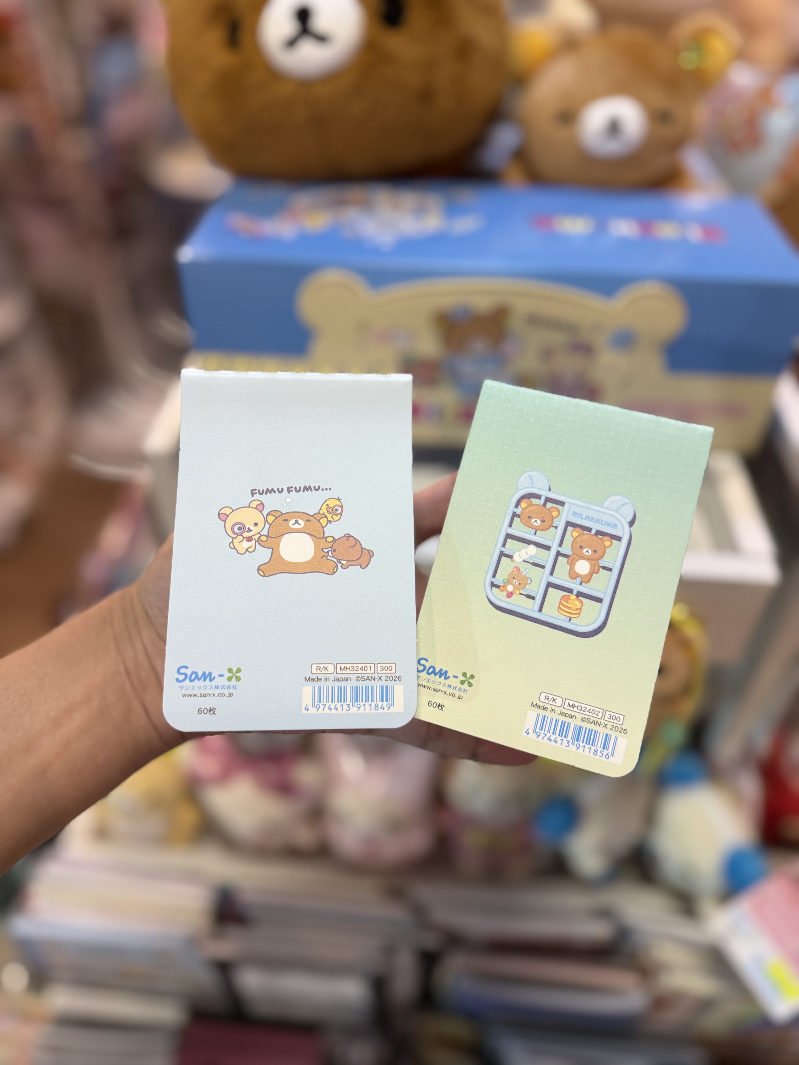 《現貨》全新rilakkuma 實驗室系列細圈簿