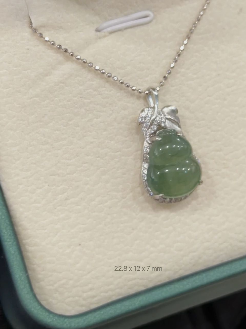 翡翠葫芦吊坠