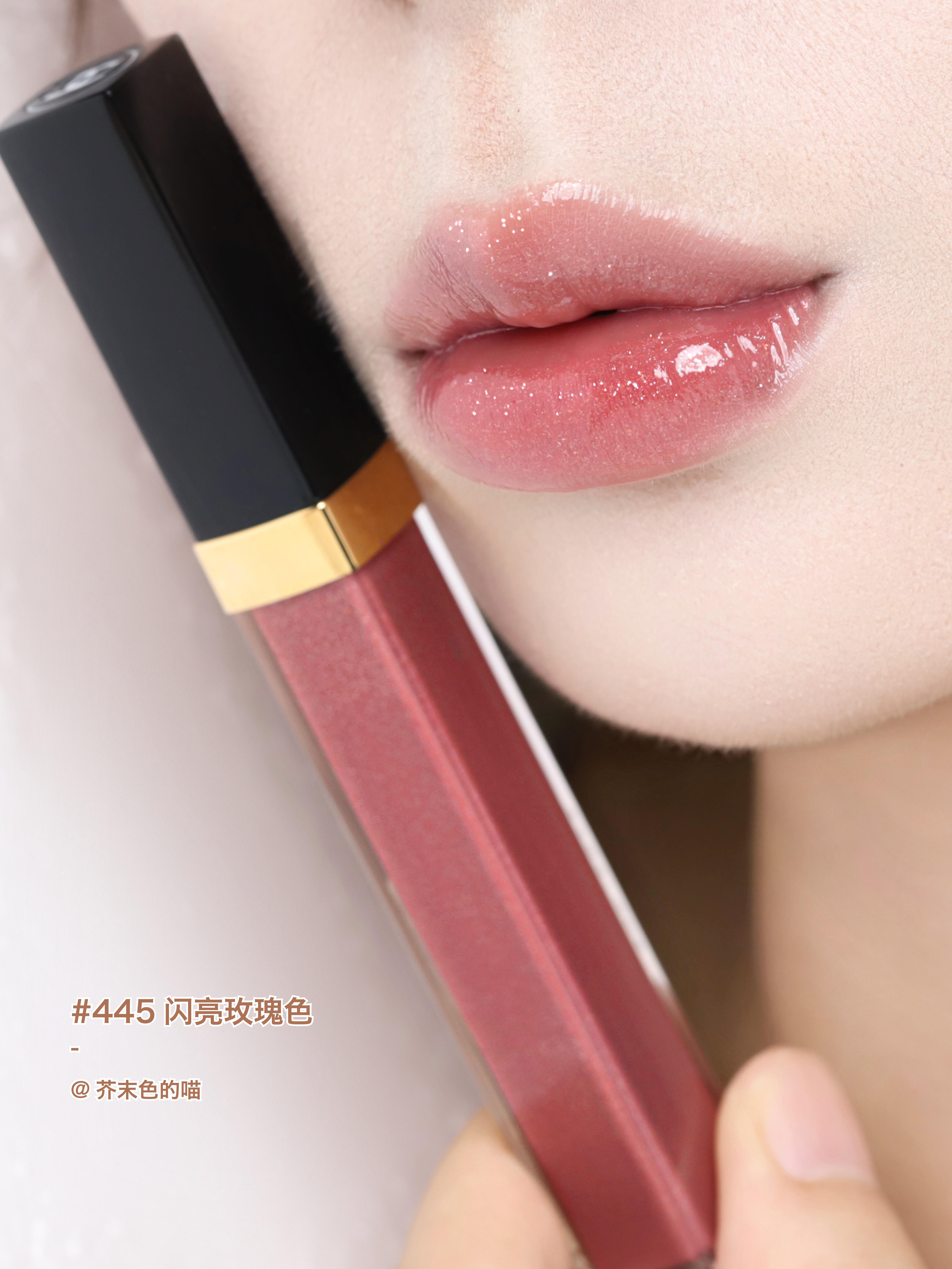 Chanel 香奈兒  ROUGE COCO 極致持久水潤唇彩 可可閃亮唇蜜