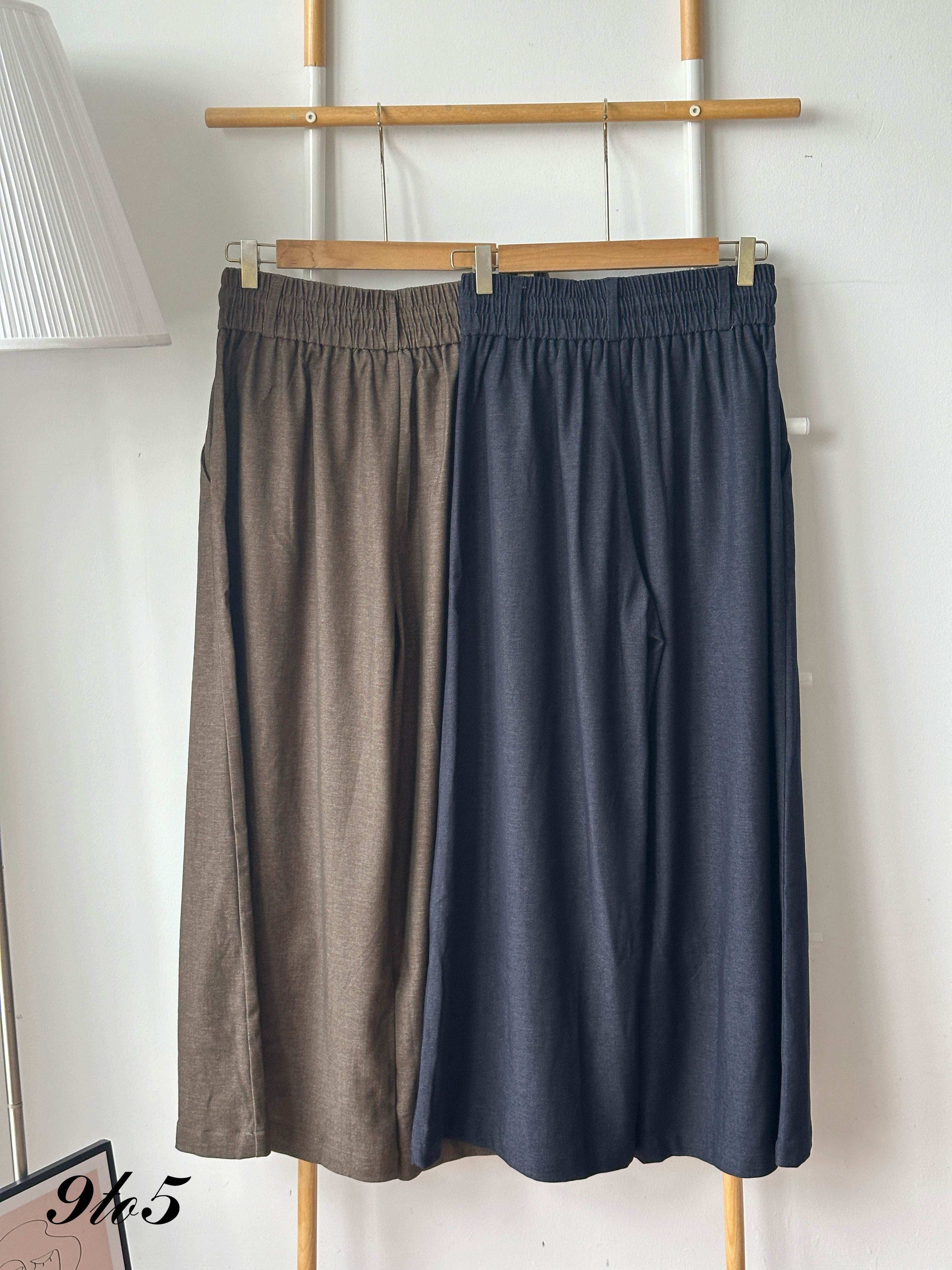 S1935 Drawstring Wide Leg Pants - Blue & Brown
