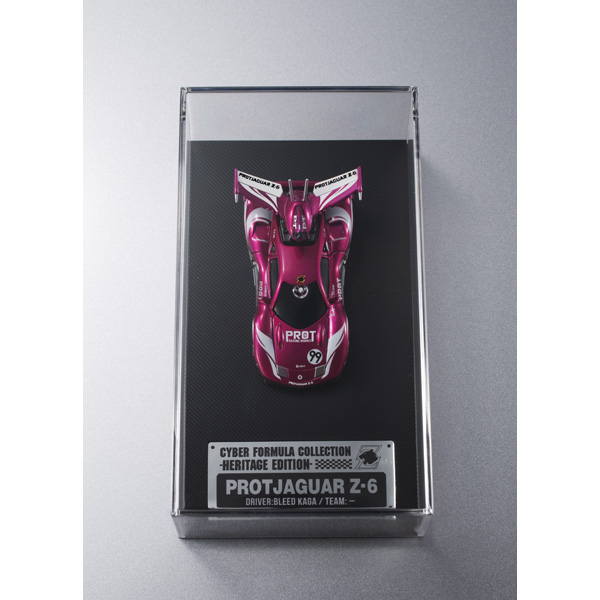 (預訂訂金 $100) (總價 $204) MegaHouse C.F.C. Cyber​​ Formula Collection -Heritage Edition- 新世紀GPX 高智能方程式 原型豹 Z-6 Proto Jaguar Z-6 (行版)