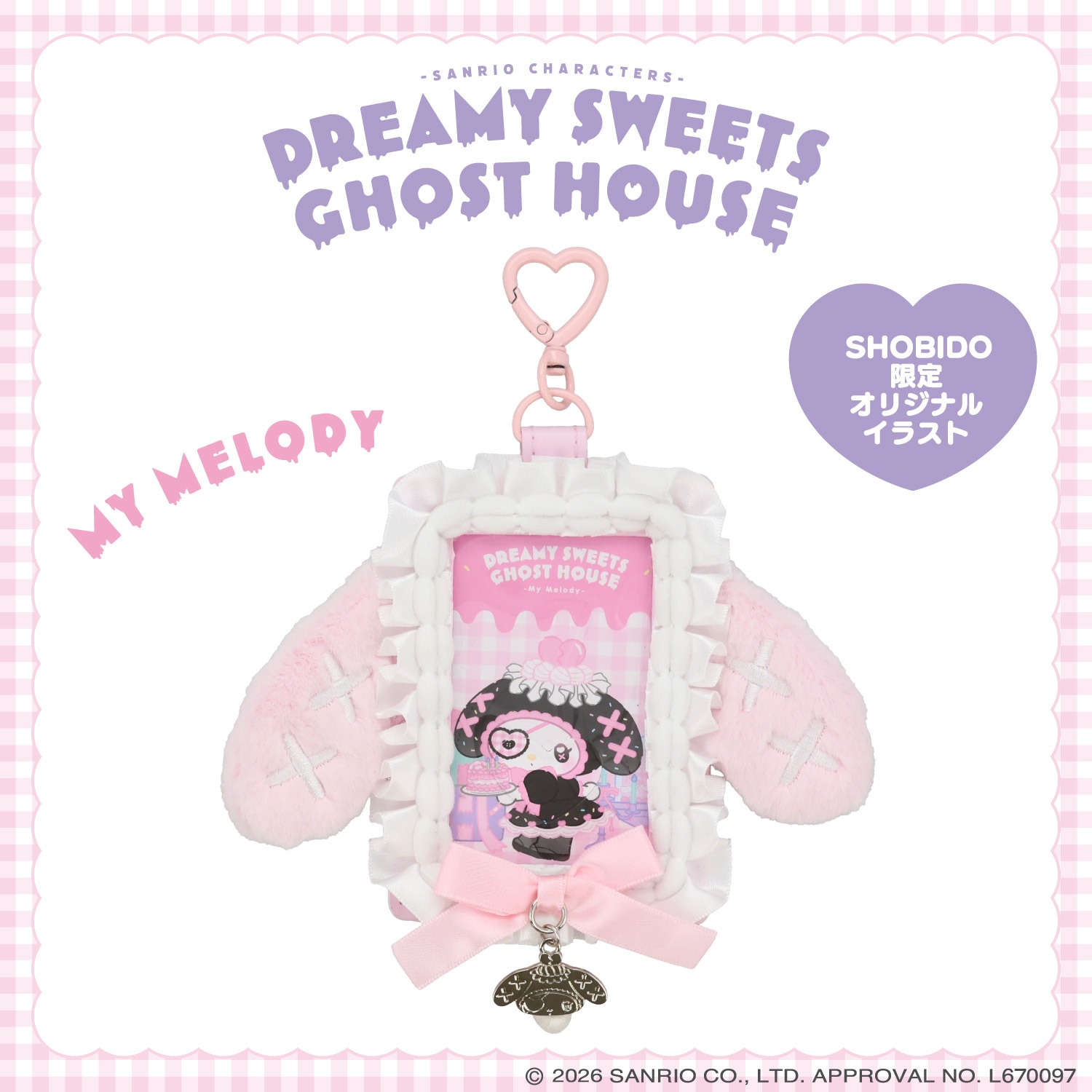🌸 【預訂】Card Case - DREAMY SWEETS GHOST HOUSE