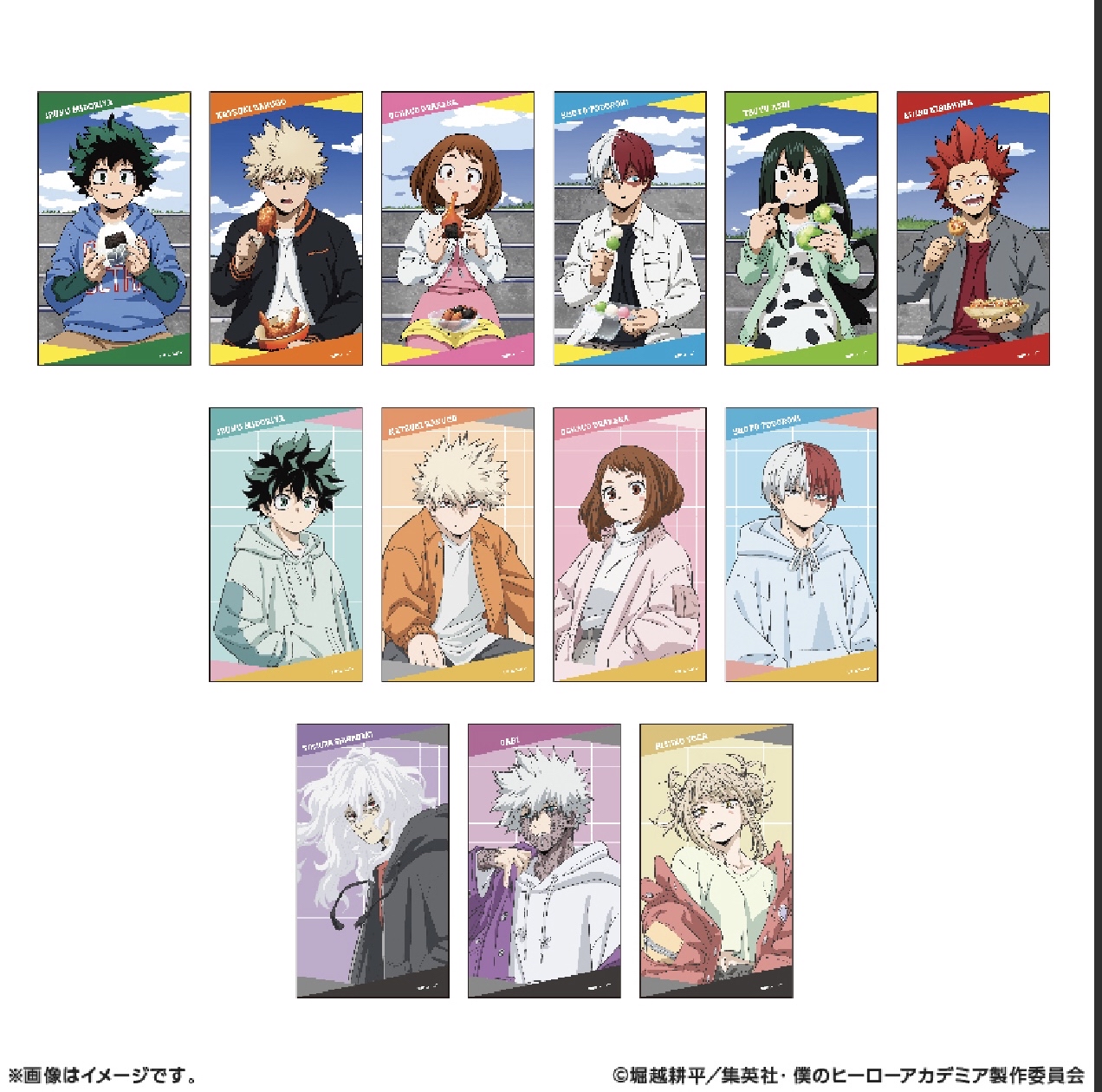 Preorder預9/2026年我的英雄學院10周年記念 clear card vol3原盒