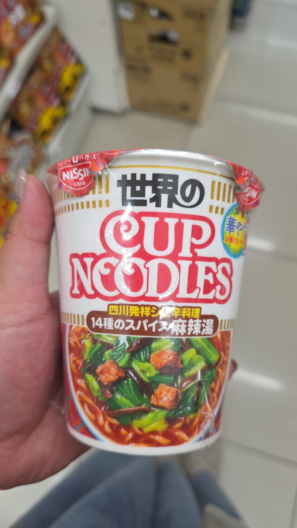 cup noodle 麻辣味