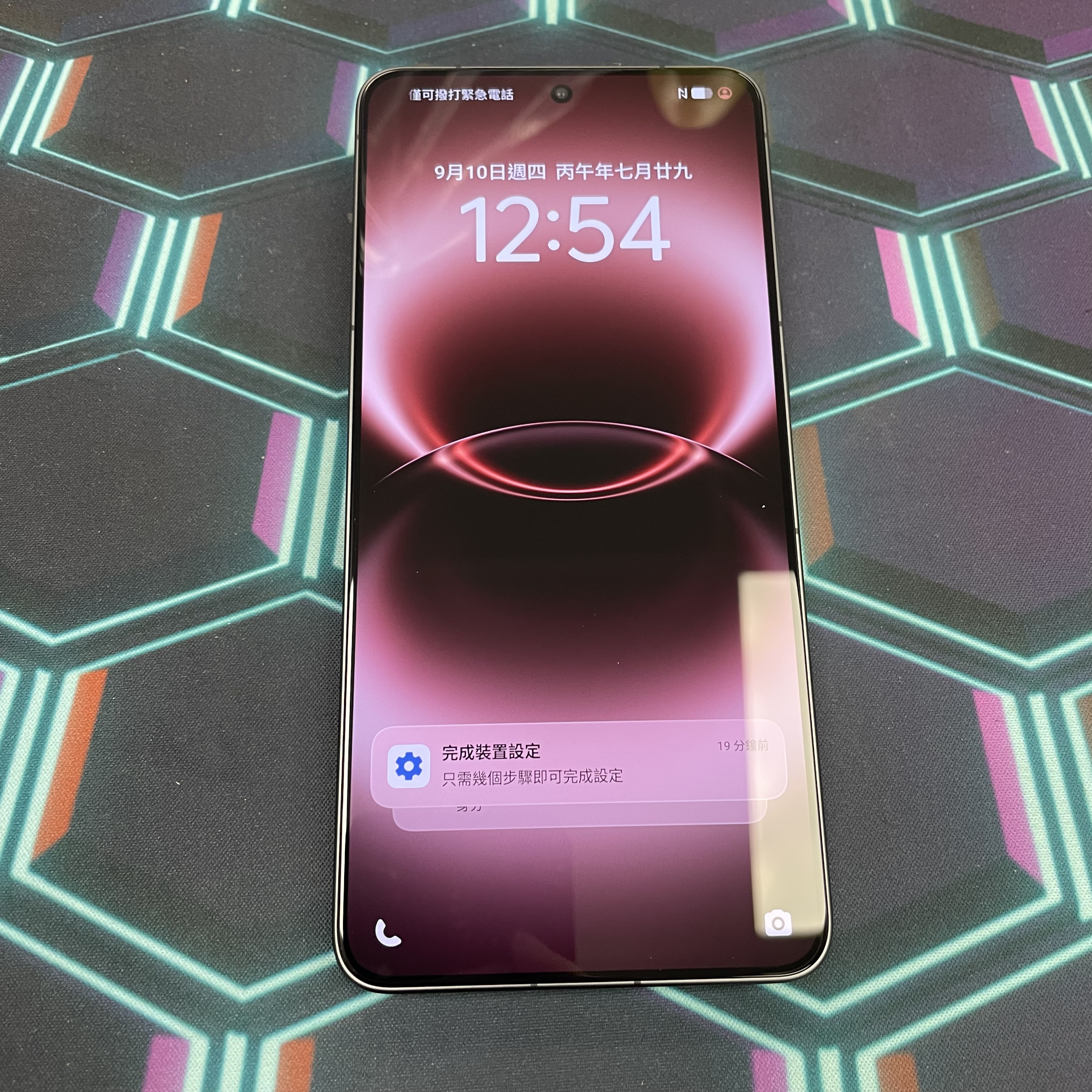 *7851 Vivo X300 Ultra 完美機 16+1TB 黑色 black