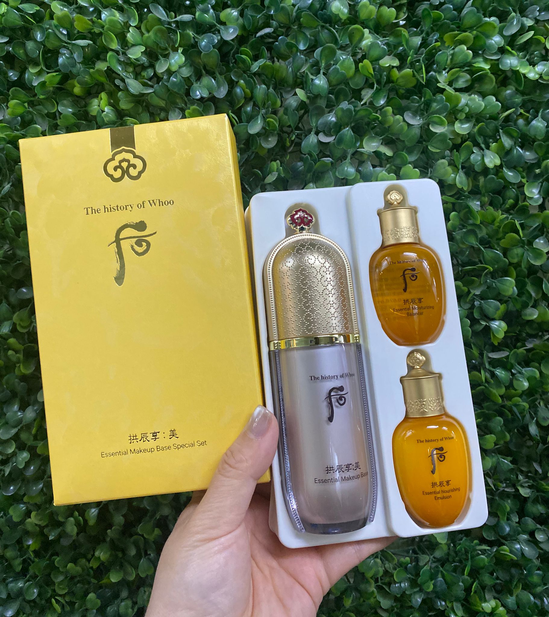 🌸WHOO 后 拱辰享精華隔離套裝.  ✅ 現貨 ✅ ‼️ 售完即止‼️