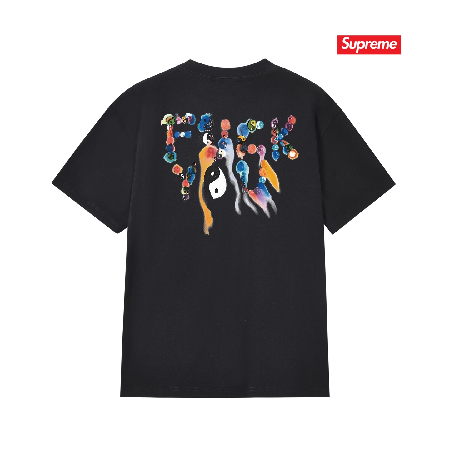 Supreme Yin Yang Tee