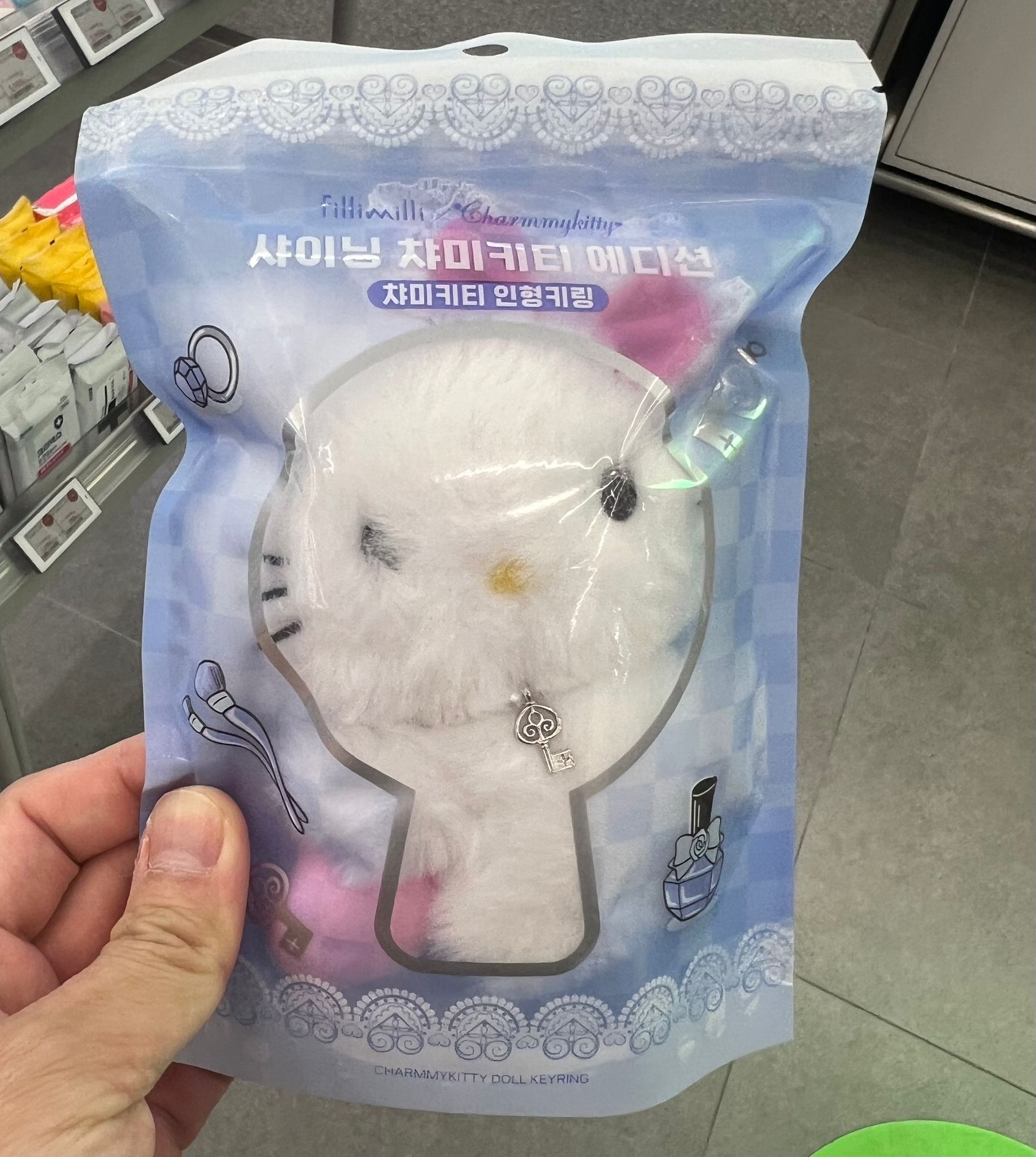 Fillimilli x kitty doll keyring 