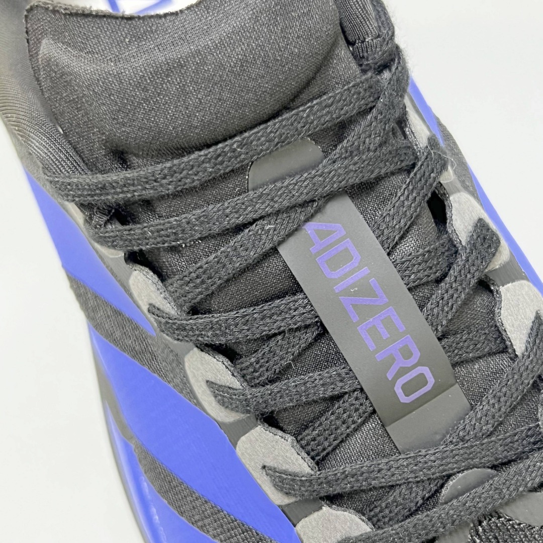 Adidas Adizero EVO SL