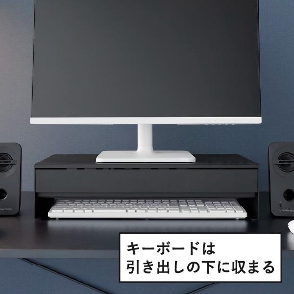 🔥🔥【日本直送《TOWER》抽屜式螢幕升高架】