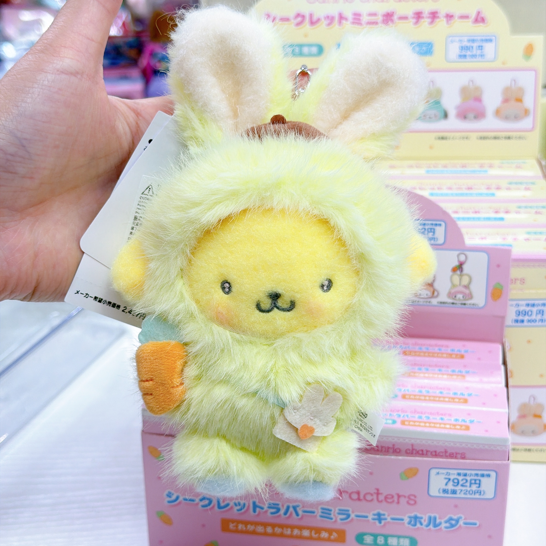 日本直送Sanrio 復活節系列公仔掛飾