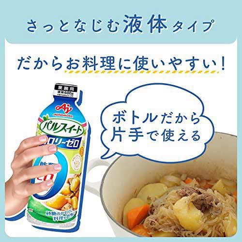 日本COSTCO 日本🇯🇵直送 AJINOMOTO 0卡路里無糖糖漿350gx3